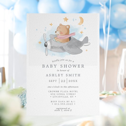 水彩飛行機かわいい男の子の赤ちゃんシャワー 招待状