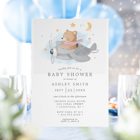 水彩飛行機かわいい男の子の赤ちゃんシャワー 招待状