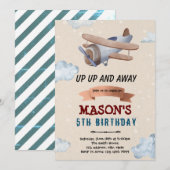 水彩飛行機パーティー 招待状 (正面/裏面)