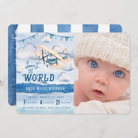 水彩飛行機ボーイ誕生のお知らせ 案内状 (正面/裏面)
