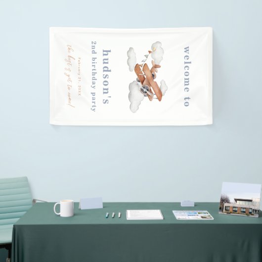 水彩飛行機誕生日ウェルカムバナー 横断幕 (トレードショー)