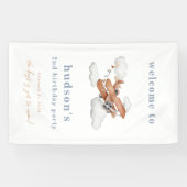 水彩飛行機誕生日ウェルカムバナー 横断幕 (横)