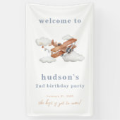 水彩飛行機誕生日ウェルカムバナー 横断幕 (縦)