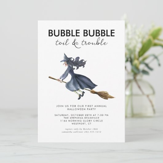 🧹🌙水彩魔女の不気味なハローウィンパーティ 招待状 (スタンド正面)