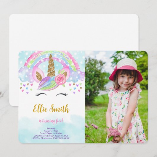 水彩魔法のユニコーン写真招待状 招待状 (正面/裏面)