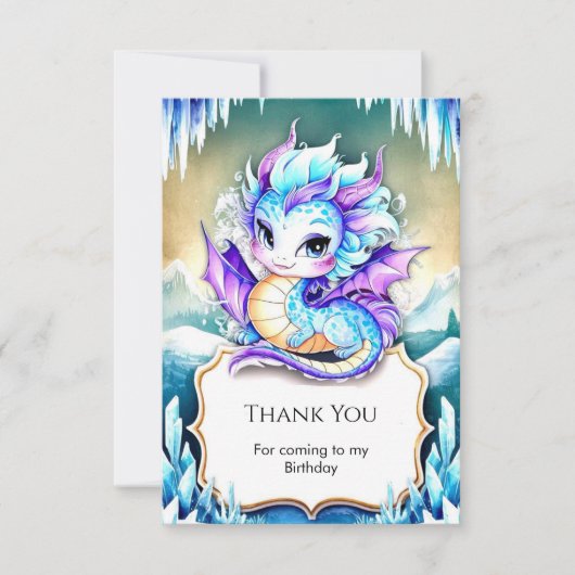 水彩魔法ドラゴン誕生日 サンキューカード (正面)