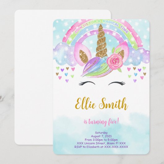 水彩魔法ユニコーンの招待状 招待状 (正面/裏面)