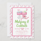 水彩麻雀グランドミレニアルカクテルパーティー (正面)