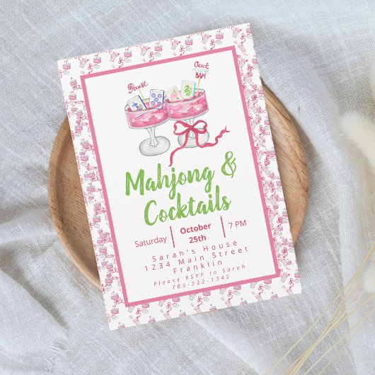 水彩麻雀グランドミレニアルカクテルパーティー