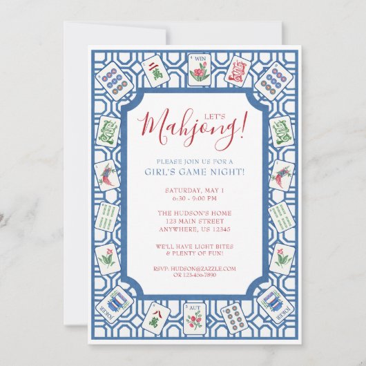 水彩麻雀タイルパーティー 招待状 (正面)