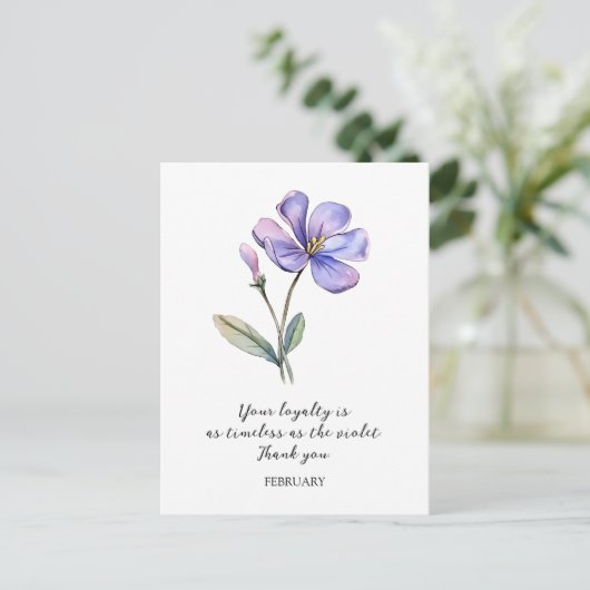 水彩2月バイオレット誕生花ありがとう ポストカード (スタンド正面)