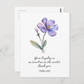 水彩2月バイオレット誕生花ありがとう ポストカード (正面/裏面)