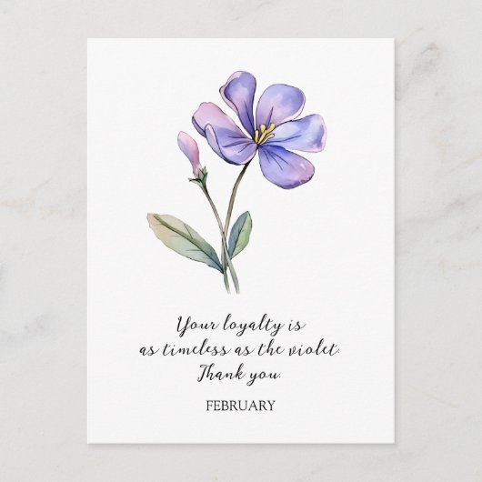 水彩2月バイオレット誕生花ありがとう ポストカード (正面)
