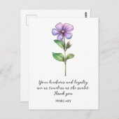 水彩2月バイオレット誕生花ありがとう ポストカード (正面/裏面)