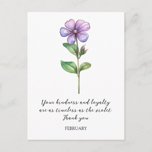 水彩2月バイオレット誕生花ありがとう ポストカード (正面)