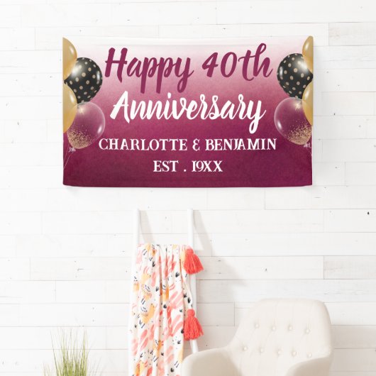 水彩40周年バルーン ルビーウェディング 横断幕 (インサイチュ)