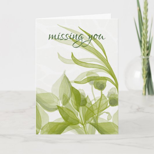 水彩 あなたが恋しい カード (正面)