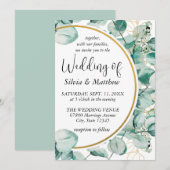 水彩 ミントグリーンの葉 ウェディング 招待状 (正面/裏面)