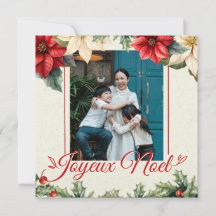 水彩 ヴィンテージ フラワー 赤いポインセチアの挨