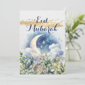 水彩 月 Eid Mubarak ゴールドアクセント 垂直 シーズンカード (スタンド正面)