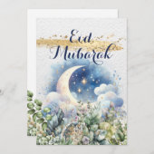 水彩 月 Eid Mubarak ゴールドアクセント  縦 シーズンカード (正面/裏面)