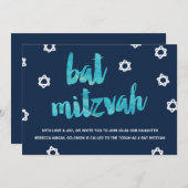 水彩（青）|バルミツワー 招待状 (正面/裏面)