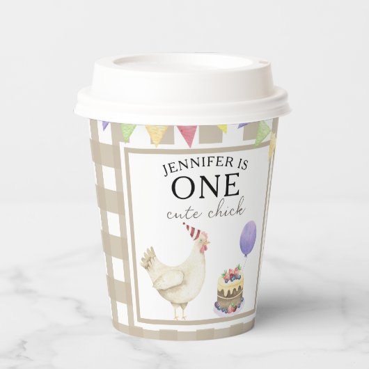 水彩Chick 1st birthday 紙コップ (正面)