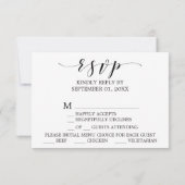 水彩Marsalaと金ゴールドメニュー選択RSVPカード 出欠カード (裏面)