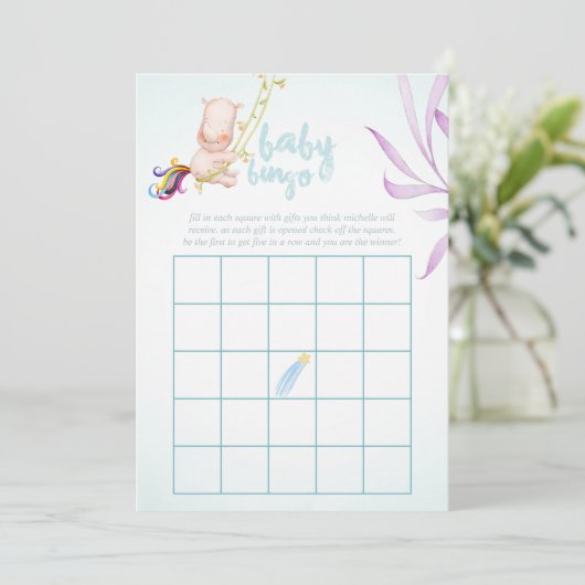 水彩Rhino Unicorn男の赤ちゃんシャワービンゴ 招待状 (スタンド正面)