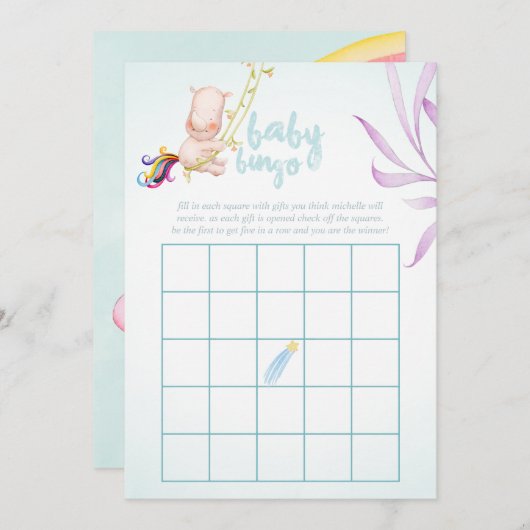 水彩Rhino Unicorn男の赤ちゃんシャワービンゴ 招待状 (正面/裏面)