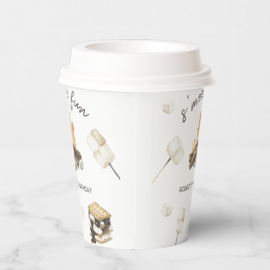 水彩S'moreおもしろいキャンプファイア1st誕生日 紙コップ (右)