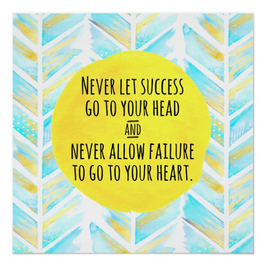 水感動的色の装飾・自宅またはオフィス ポスター (正面)