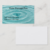 水損傷の賛成論の名刺 名刺 (正面/裏面)