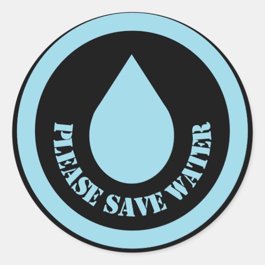 水救クラシック丸シール ラウンドシール (正面)