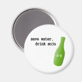 水救飲み水！ マグネット (正面/裏面)