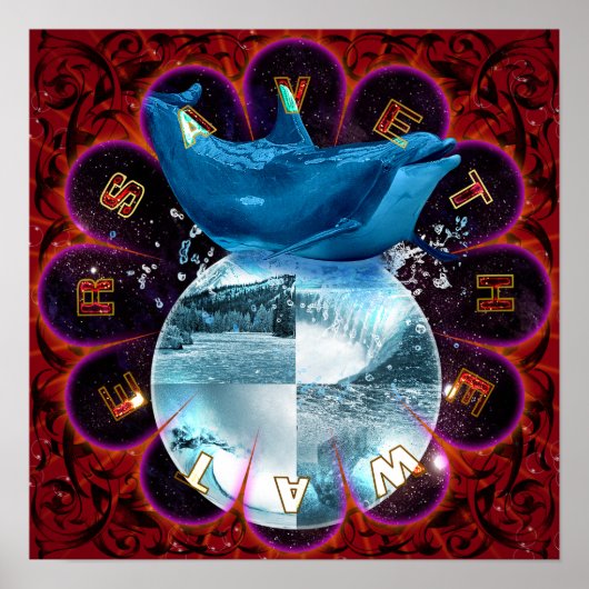 水救 – ポスター (正面)