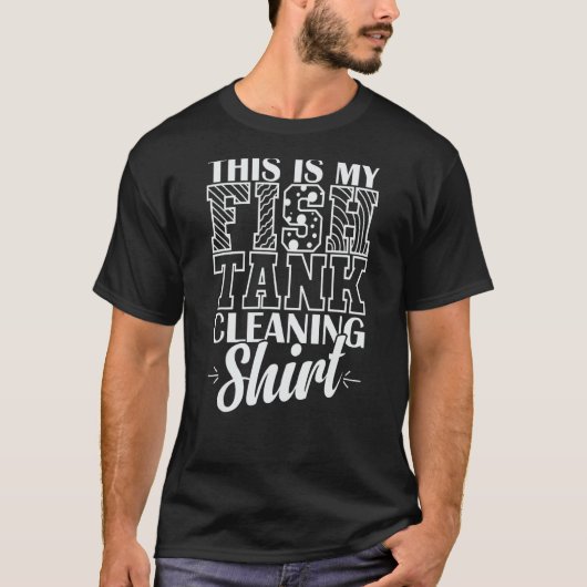 水族館私の水槽の清掃ティー Tシャツ (正面)
