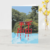 水日本の浮遊ゲート内蔵型建物 カード (黄色い花)