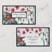 水日本の色  名刺 (正面/裏面)