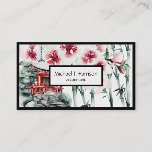 水日本の色  名刺 (正面)