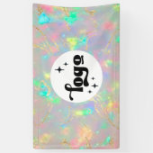 水晶玉石 横断幕 (縦)