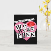 水曜日に私たちはNK面白いバレンタインを着る カード (黄色い花)