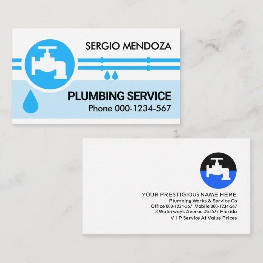 水栓配管管 名刺 (正面/裏面)