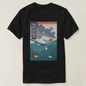 水槽1 Tシャツ (デザイン正面)