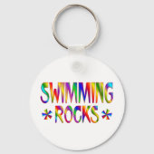 水泳岩 キーホルダー (正面)