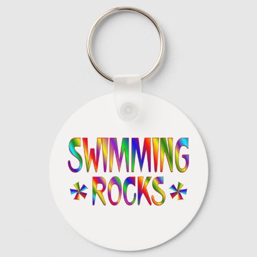 水泳岩 キーホルダー (正面)