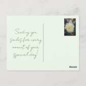 水滴を持つ虹彩 ポストカード (裏面)