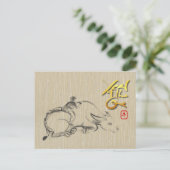 水牛と子供の絵 中国 丑年 ポストカード (スタンド正面)