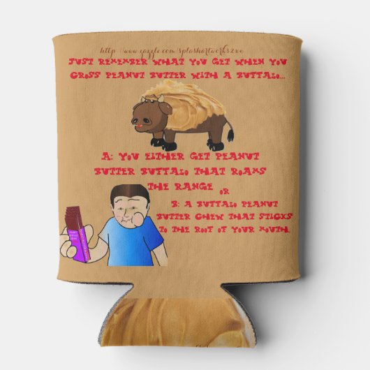 「水牛の群れではローラースケートができない」 缶クーラー (裏面)