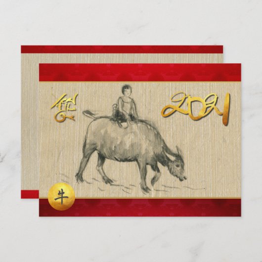 水牛中国の子牛の年2021 HpostC シーズンポストカード (正面/裏面)